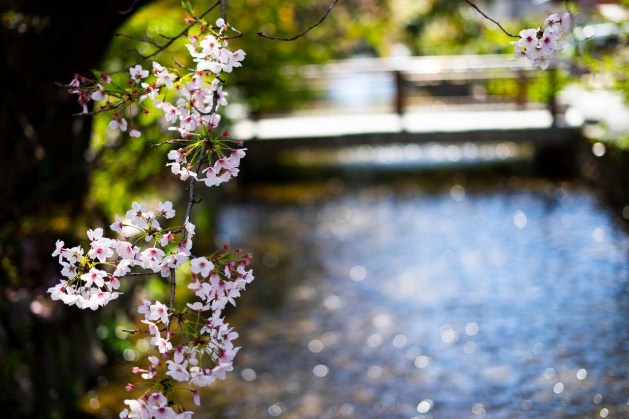 Hotel Kyoto Takasegawa Bettei Esterno foto