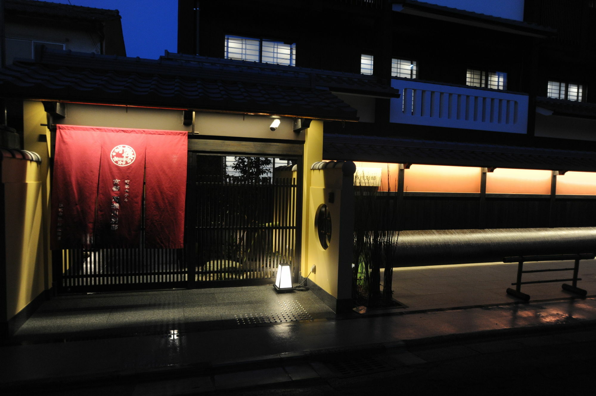 Hotel Kyoto Takasegawa Bettei Esterno foto