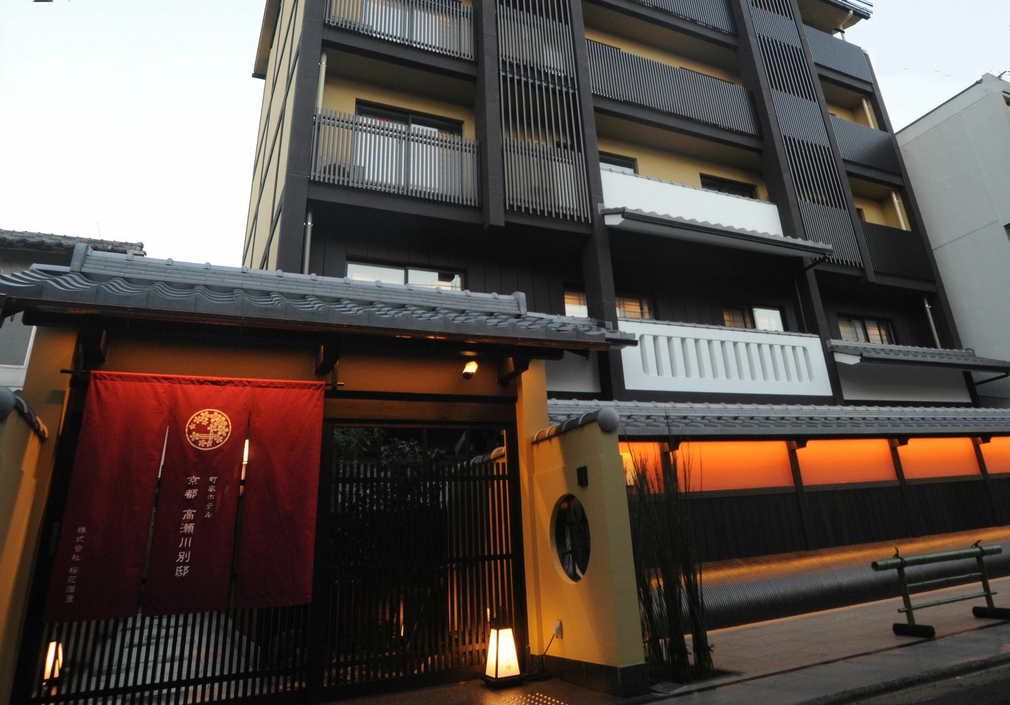 Hotel Kyoto Takasegawa Bettei Esterno foto